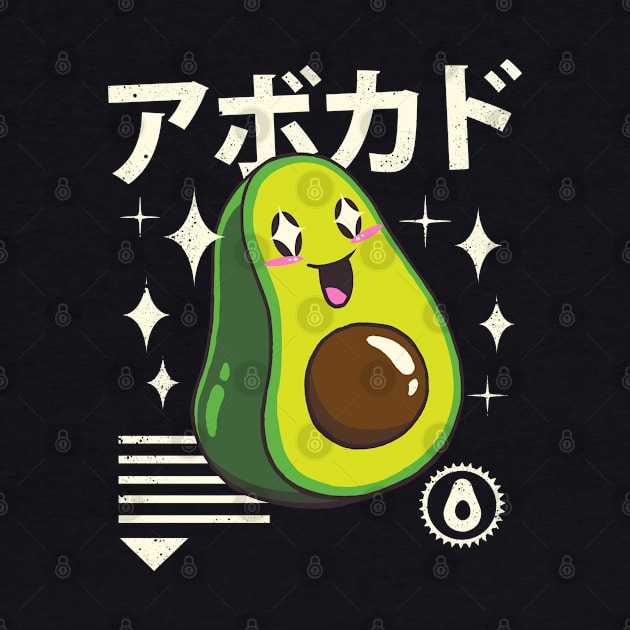 Kawaii Avocado by Vincent Trinidad Art